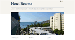 Desktop Screenshot of hotelbetomasantamarta.com